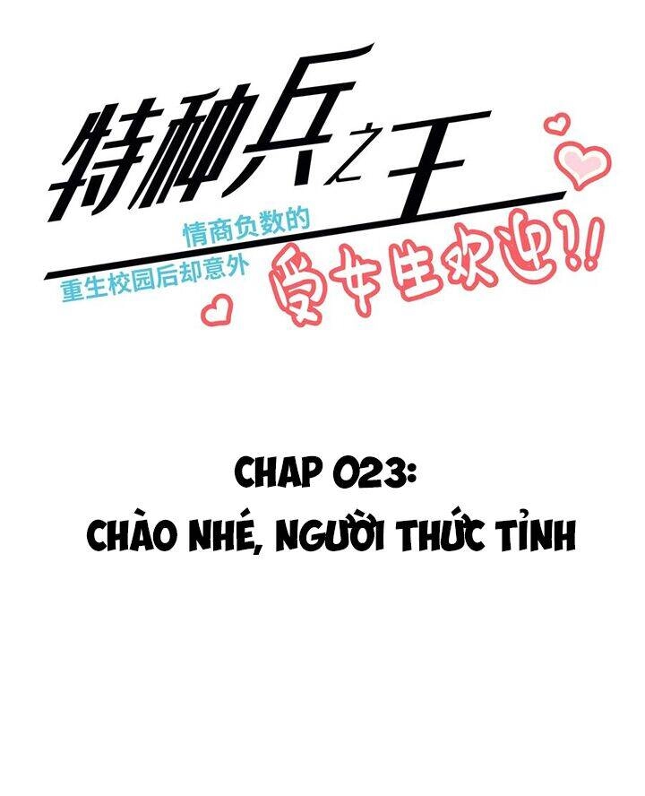 Vương Bài Đặc Công, Trùng Sinh Vườn Trường Chapter 23 - 3