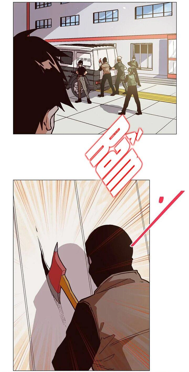 Vương Bài Đặc Công, Trùng Sinh Vườn Trường Chapter 23 - 30