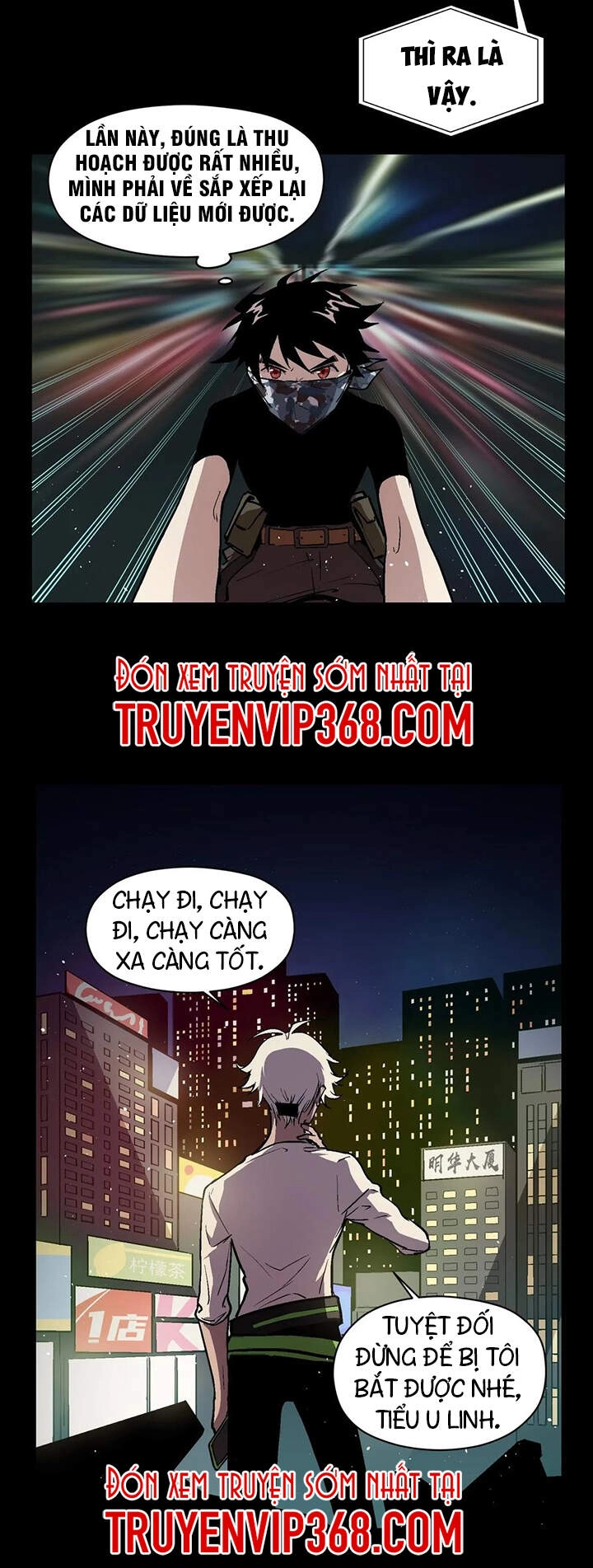 Vương Bài Đặc Công, Trùng Sinh Vườn Trường Chapter 25 - 24