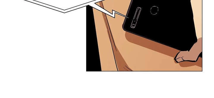 Vương Bài Đặc Công, Trùng Sinh Vườn Trường Chapter 26 - 21