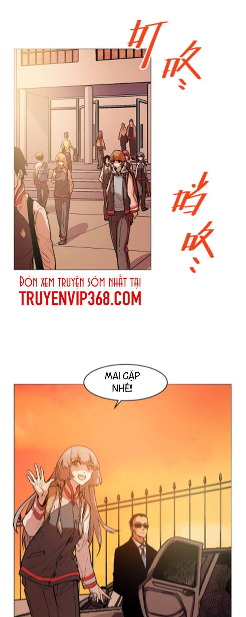 Vương Bài Đặc Công, Trùng Sinh Vườn Trường Chapter 27 - 3