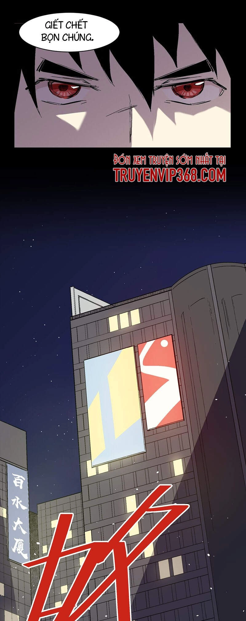 Vương Bài Đặc Công, Trùng Sinh Vườn Trường Chapter 29 - 28