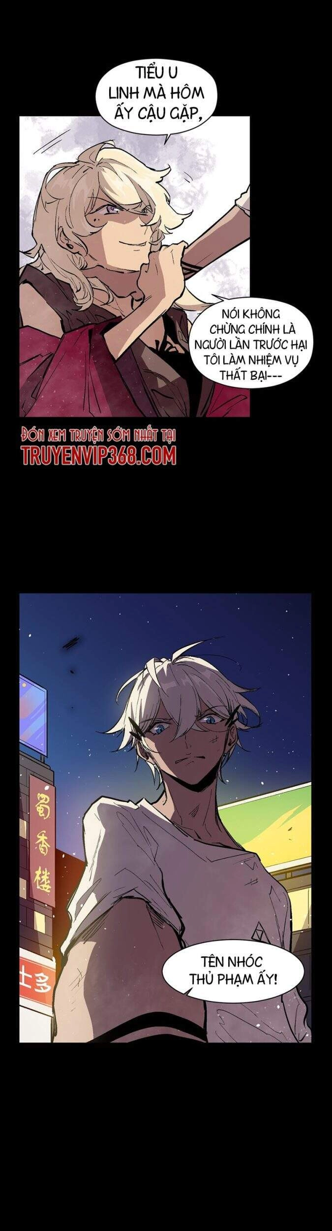 Vương Bài Đặc Công, Trùng Sinh Vườn Trường Chapter 29 - 33