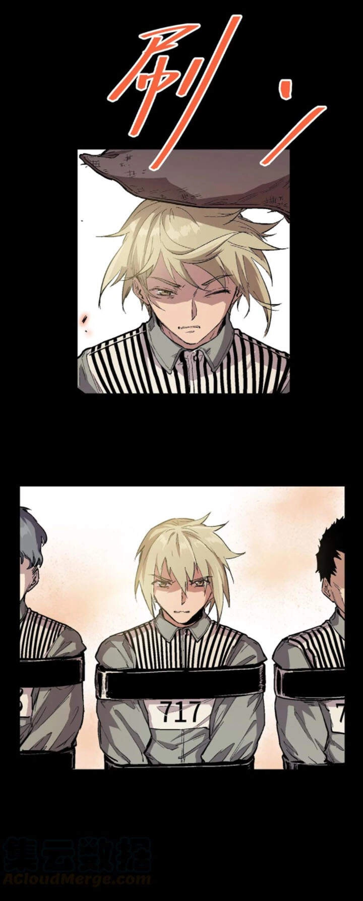 Vương Bài Đặc Công, Trùng Sinh Vườn Trường Chapter 32 - 10