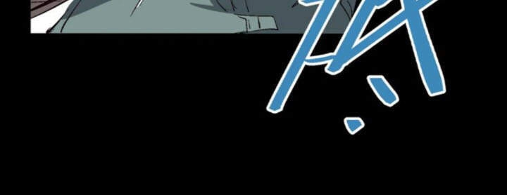 Vương Bài Đặc Công, Trùng Sinh Vườn Trường Chapter 32 - 21