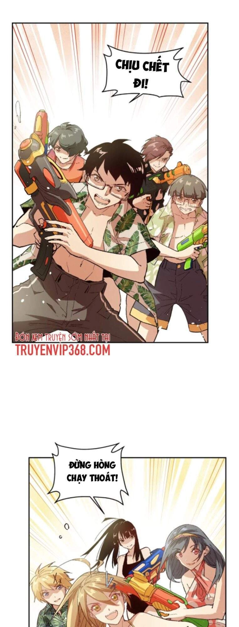 Vương Bài Đặc Công, Trùng Sinh Vườn Trường Chapter 34 - 5