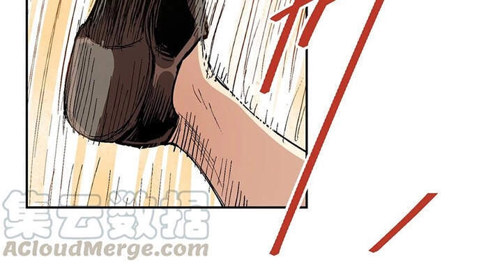 Vương Bài Đặc Công, Trùng Sinh Vườn Trường Chapter 37 - 28