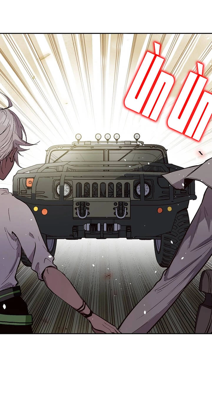 Vương Bài Đặc Công, Trùng Sinh Vườn Trường Chapter 42 - 10