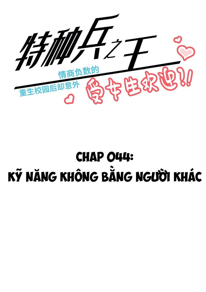 Vương Bài Đặc Công, Trùng Sinh Vườn Trường Chapter 44 - 2