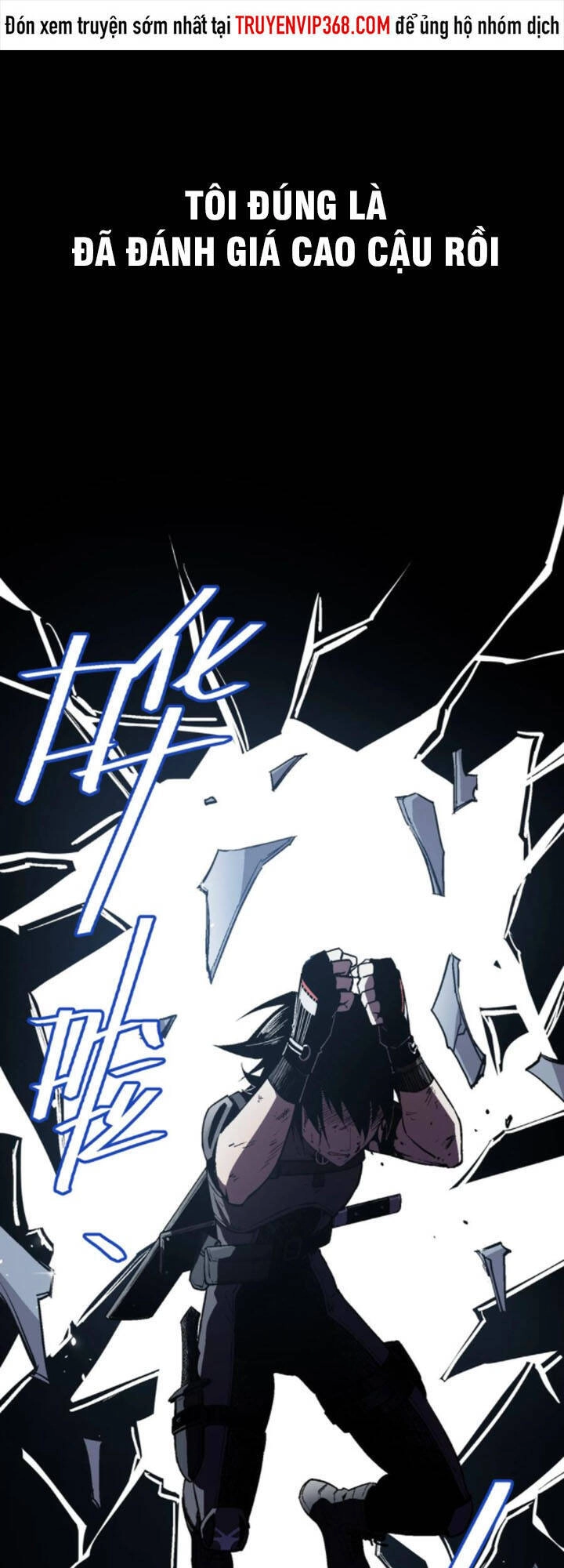 Vương Bài Đặc Công, Trùng Sinh Vườn Trường Chapter 45 - 2