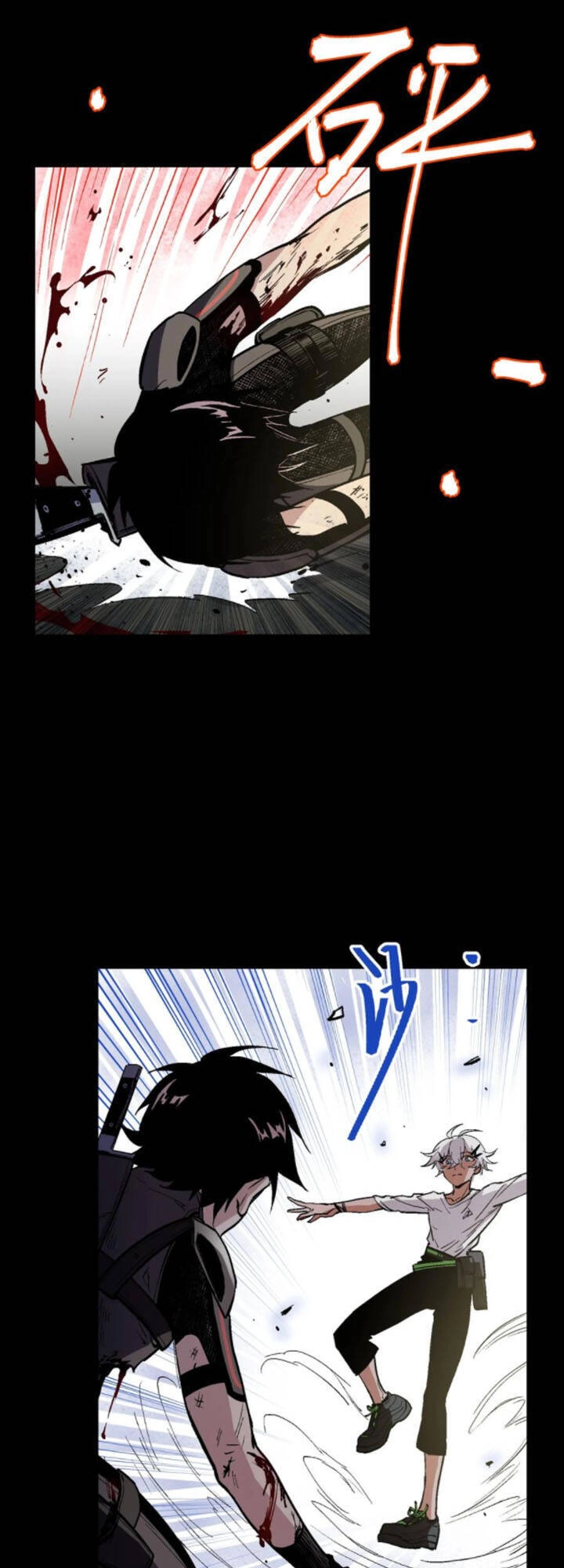 Vương Bài Đặc Công, Trùng Sinh Vườn Trường Chapter 45 - 19