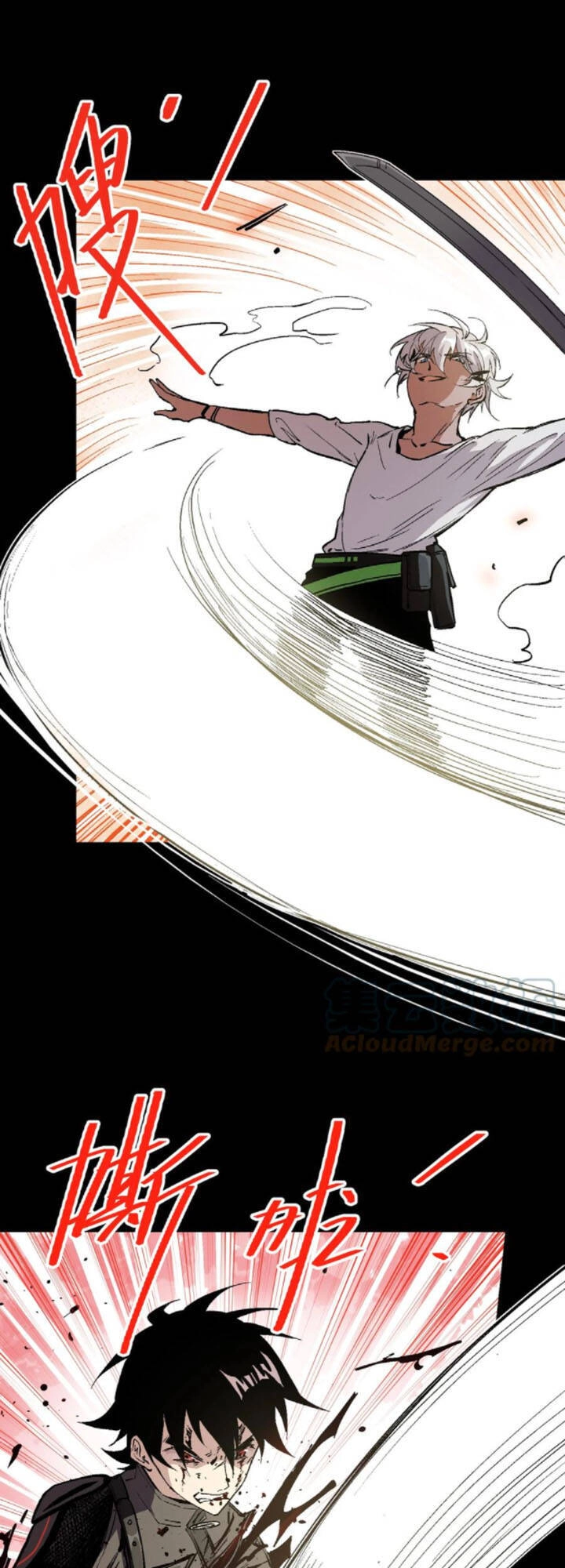 Vương Bài Đặc Công, Trùng Sinh Vườn Trường Chapter 45 - 23