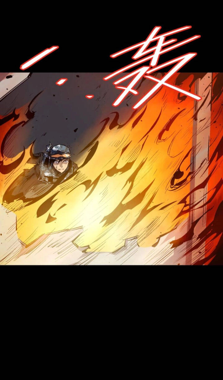 Vương Bài Đặc Công, Trùng Sinh Vườn Trường Chapter 46 - 22