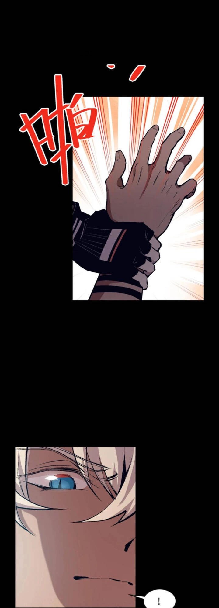 Vương Bài Đặc Công, Trùng Sinh Vườn Trường Chapter 46 - 41