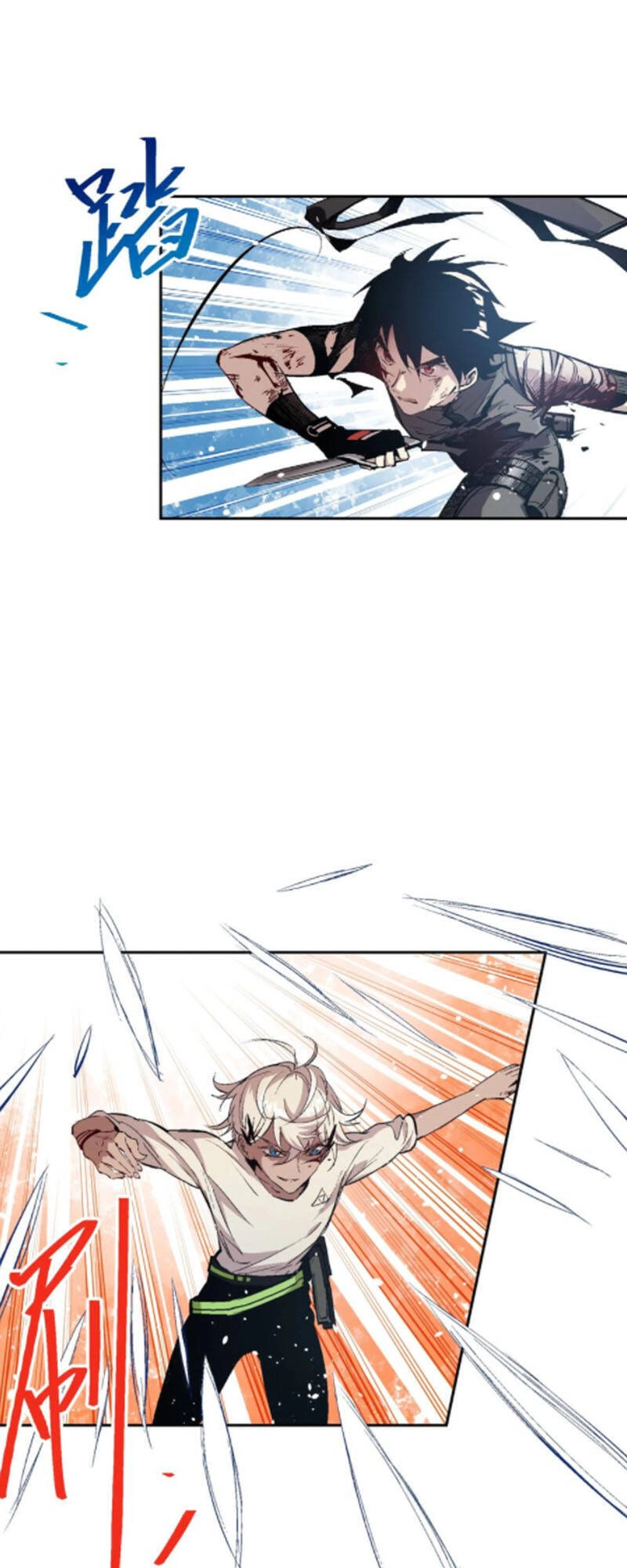 Vương Bài Đặc Công, Trùng Sinh Vườn Trường Chapter 48 - 5