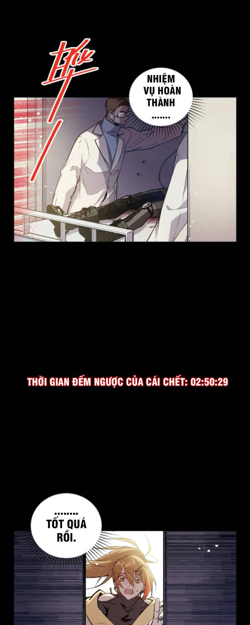 Vương Bài Đặc Công, Trùng Sinh Vườn Trường Chapter 49 - 49