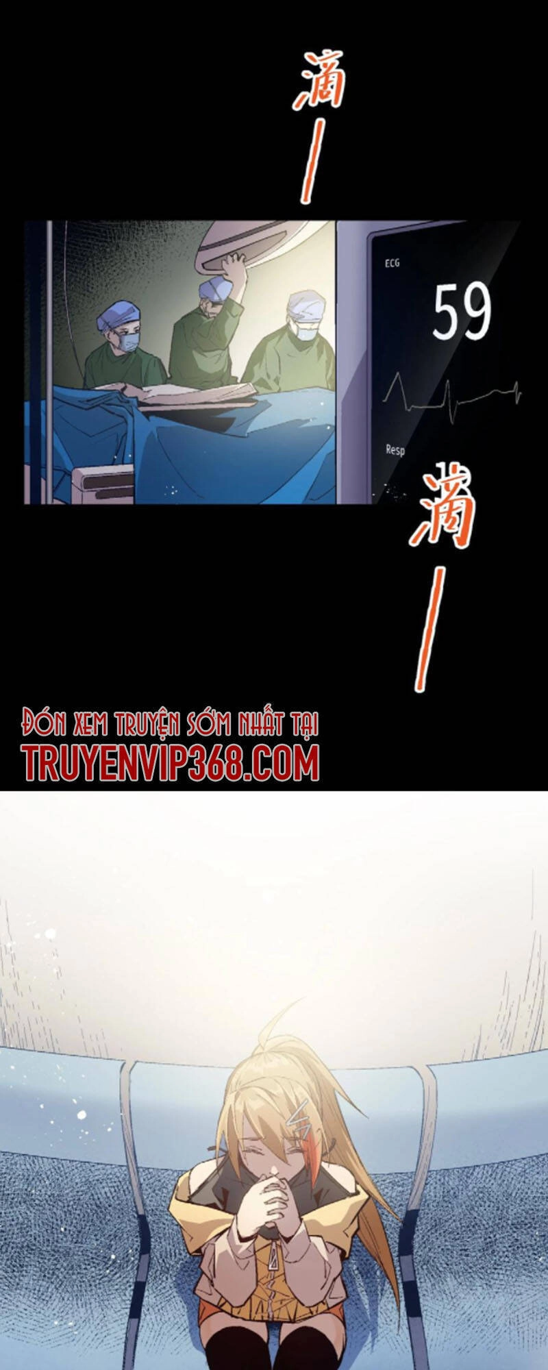 Vương Bài Đặc Công, Trùng Sinh Vườn Trường Chapter 49 - 54