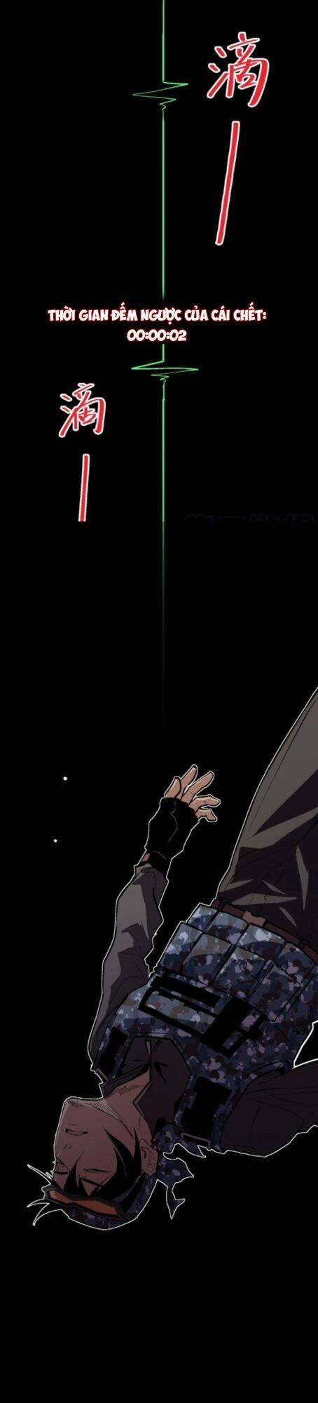 Vương Bài Đặc Công, Trùng Sinh Vườn Trường Chapter 49 - 57