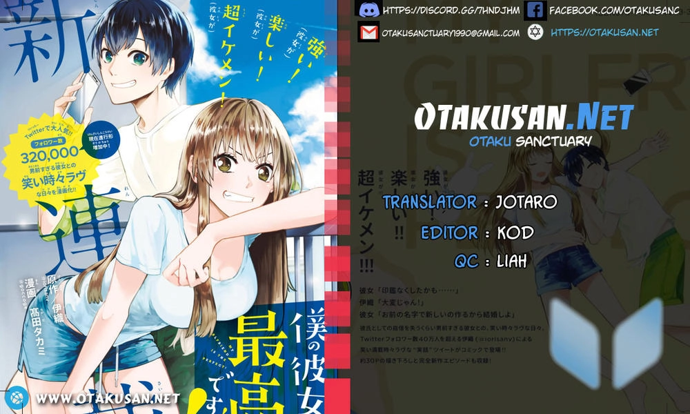 Bạn Gái Tôi Là Số Một Chapter 7 - 12