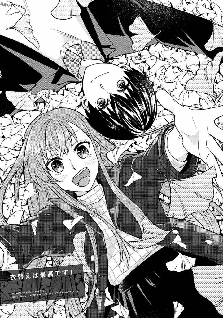 Bạn Gái Tôi Là Số Một Chapter 10 - 3