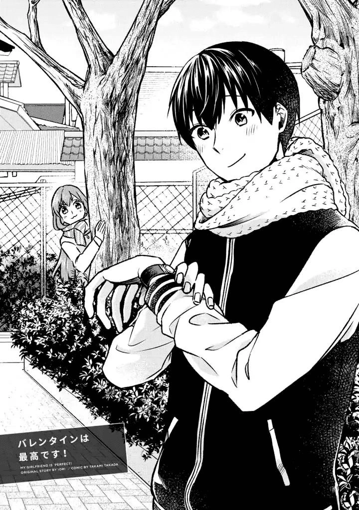 Bạn Gái Tôi Là Số Một Chapter 16 - 3