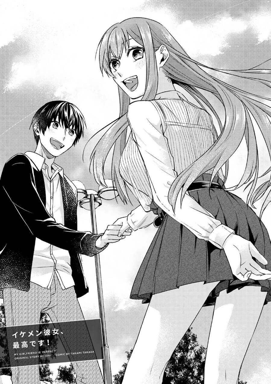 Bạn Gái Tôi Là Số Một Chapter 22 - 3