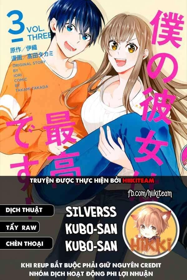 Bạn Gái Tôi Là Số Một Chapter 25 - 1