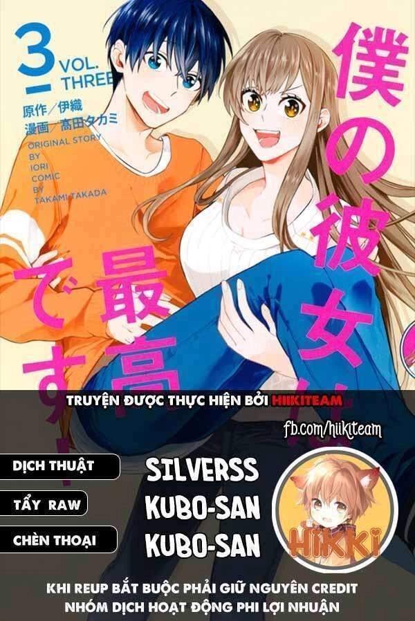 Bạn Gái Tôi Là Số Một Chapter 47.3 - 1