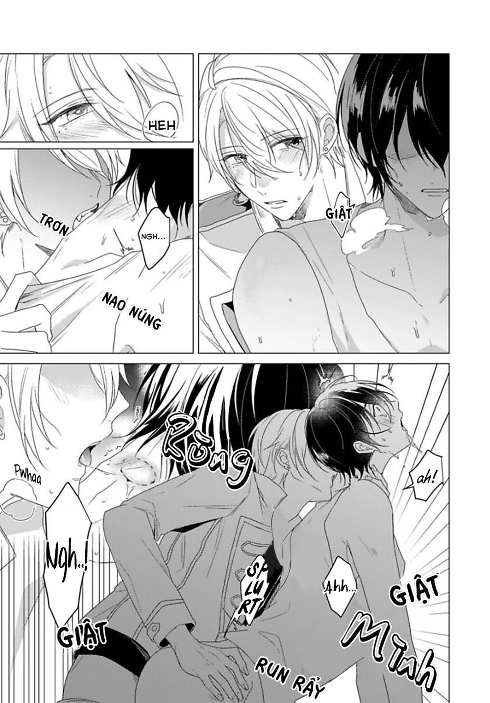 Maku Ga Oritara Bokura Wa Tsugai Chapter 1 - 32