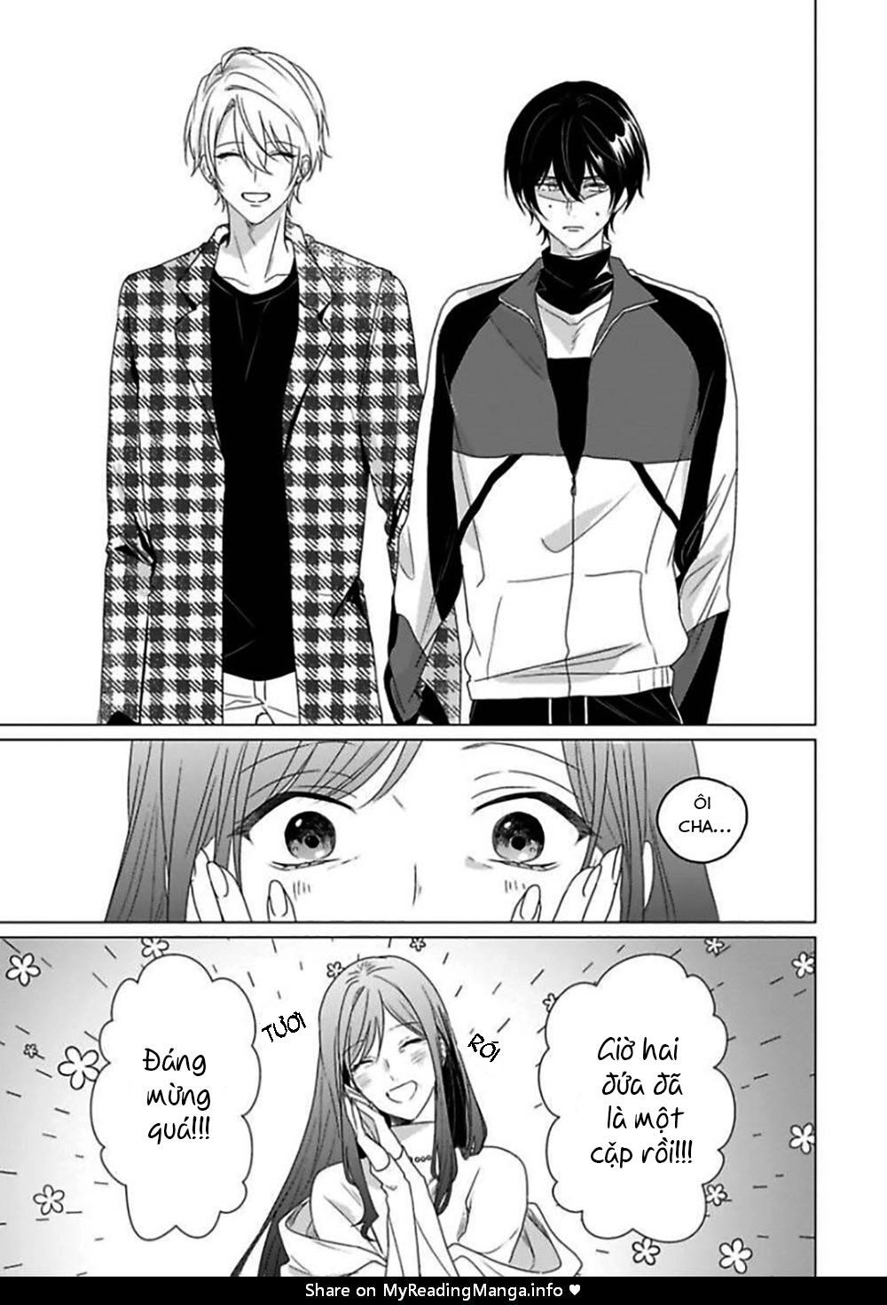 Maku Ga Oritara Bokura Wa Tsugai Chapter 2 - 4