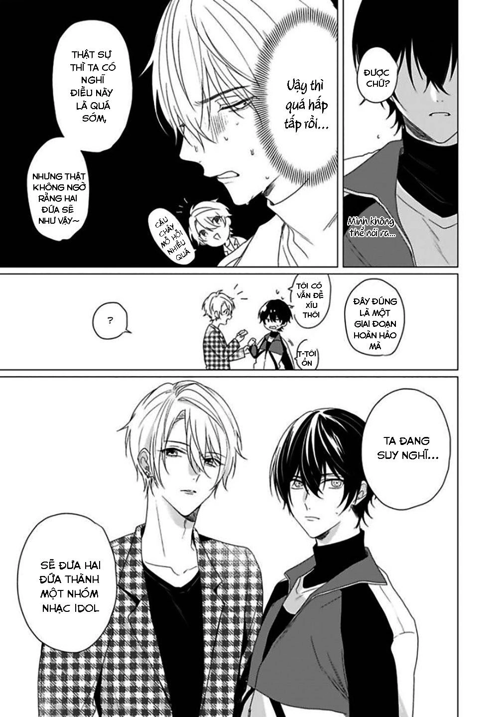 Maku Ga Oritara Bokura Wa Tsugai Chapter 2 - 6