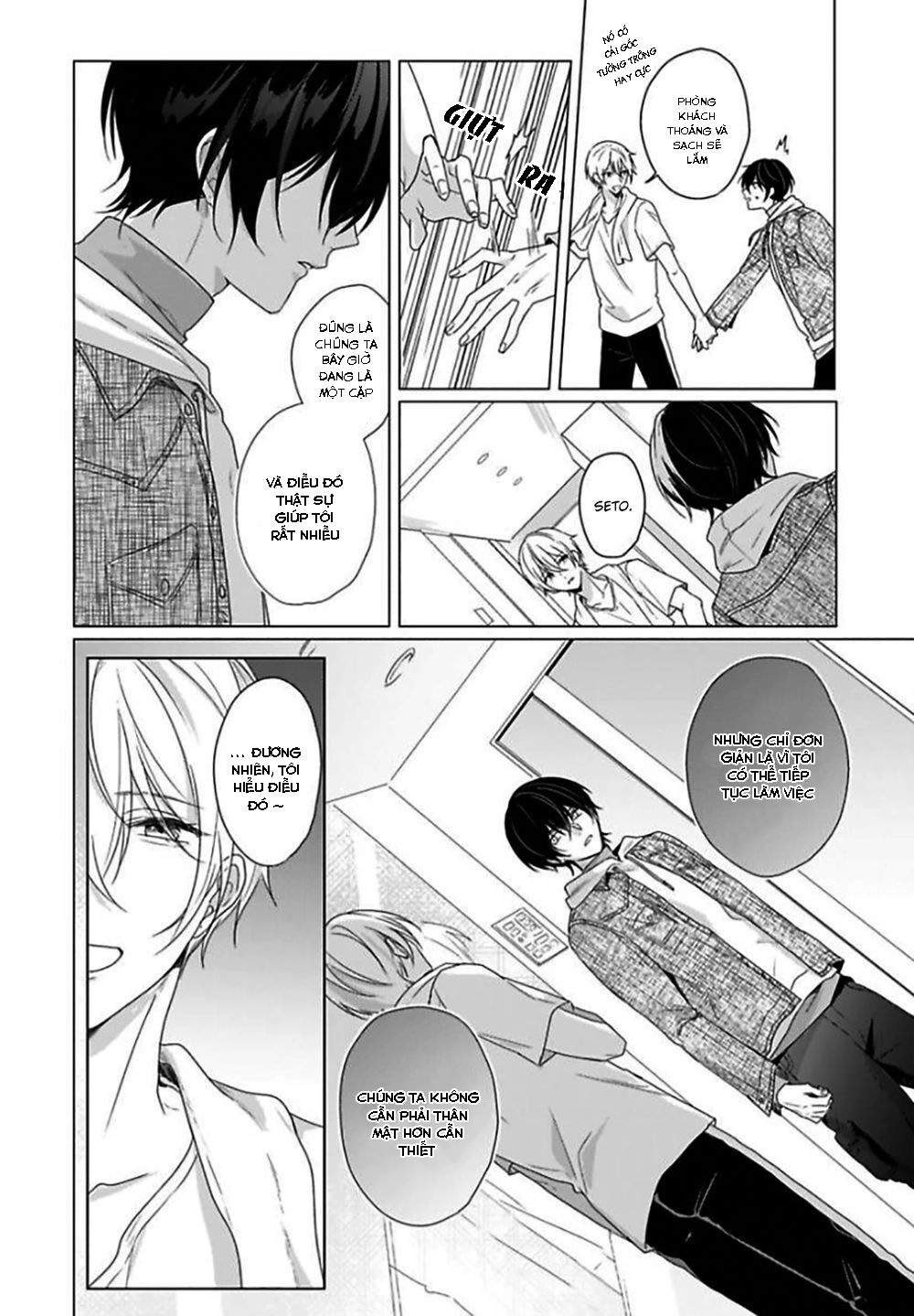 Maku Ga Oritara Bokura Wa Tsugai Chapter 2 - 13