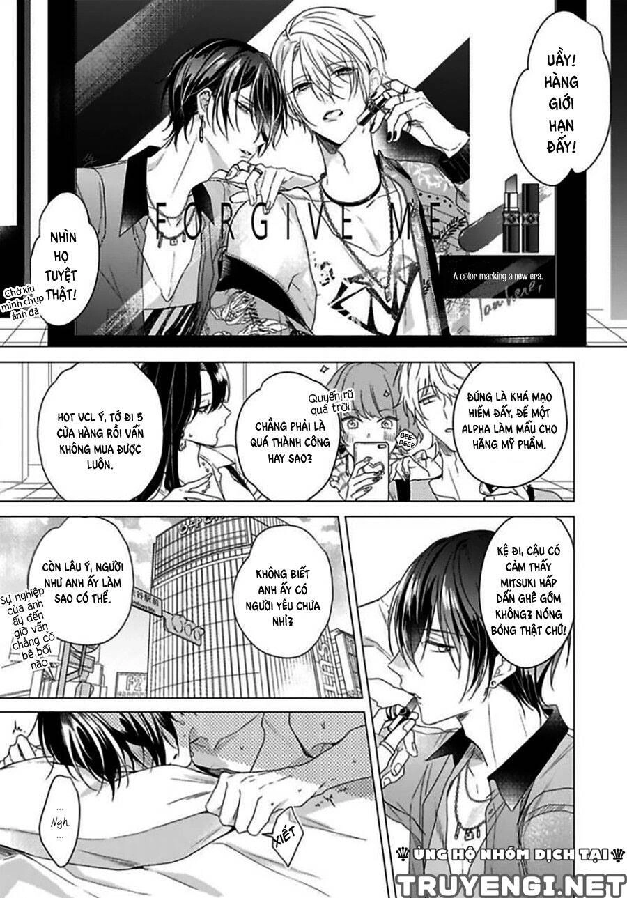 Maku Ga Oritara Bokura Wa Tsugai Chapter 3 - 4