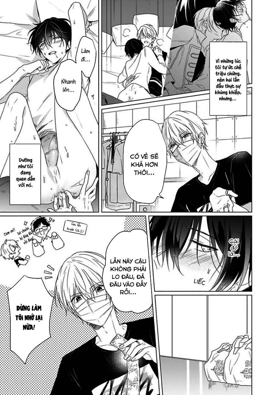 Maku Ga Oritara Bokura Wa Tsugai Chapter 3 - 6