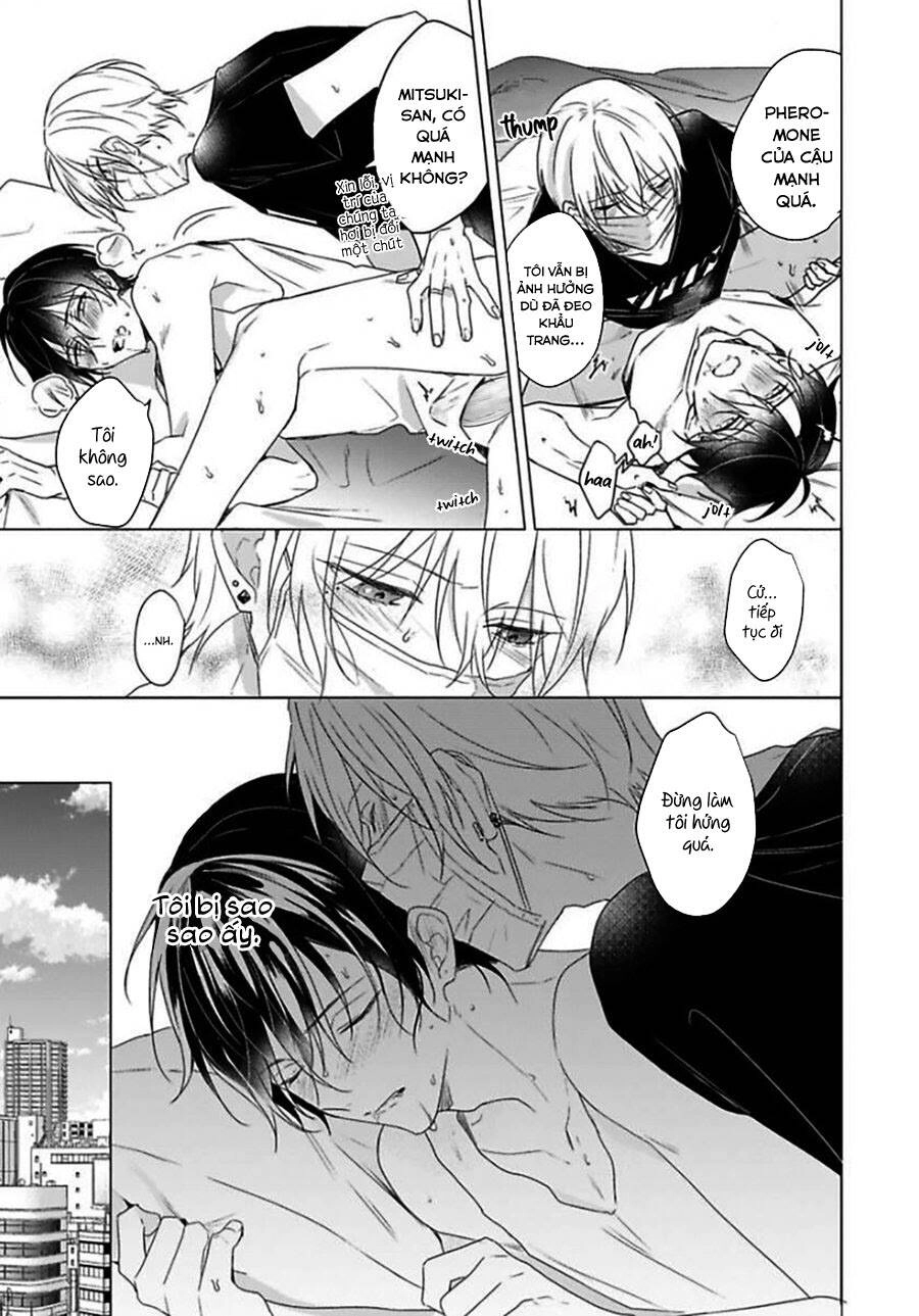 Maku Ga Oritara Bokura Wa Tsugai Chapter 3 - 8