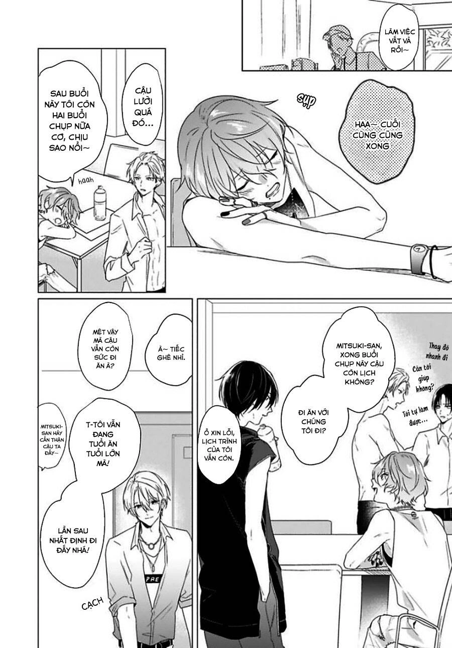 Maku Ga Oritara Bokura Wa Tsugai Chapter 3 - 9