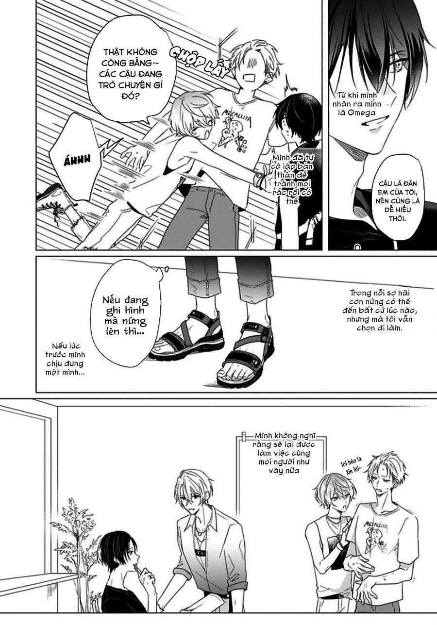 Maku Ga Oritara Bokura Wa Tsugai Chapter 3 - 11