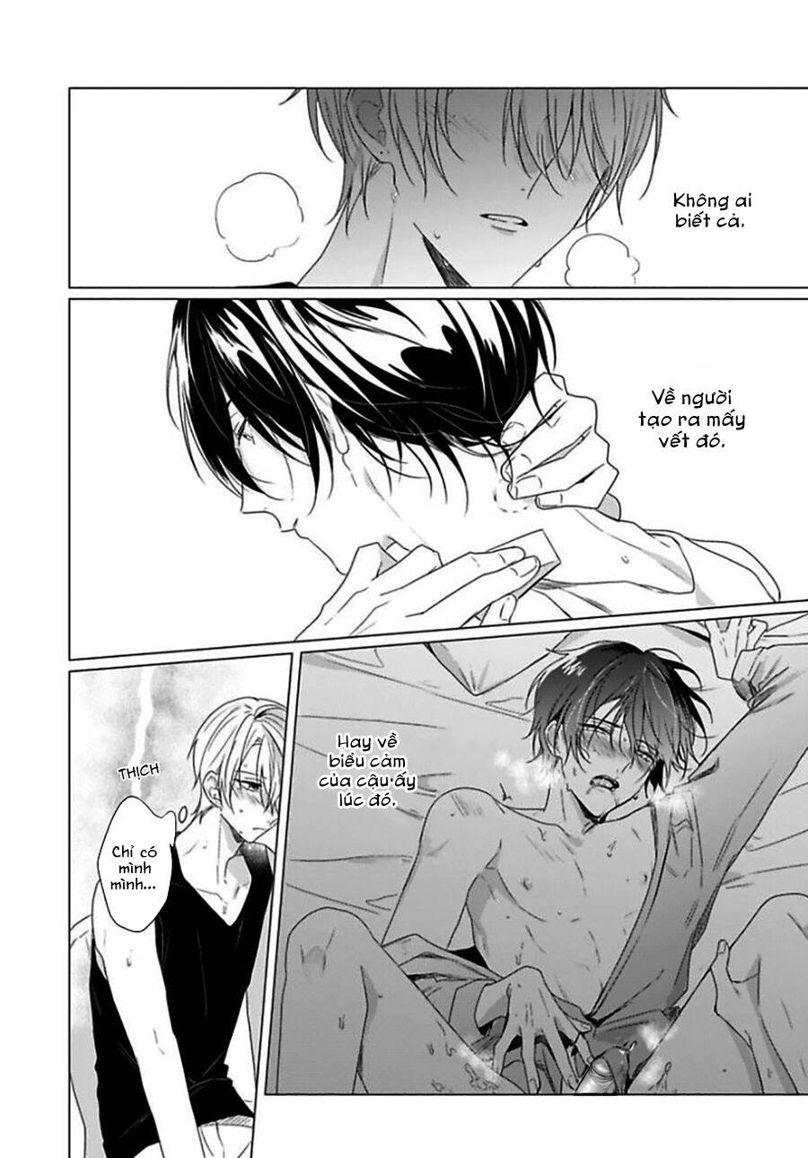 Maku Ga Oritara Bokura Wa Tsugai Chapter 3 - 15