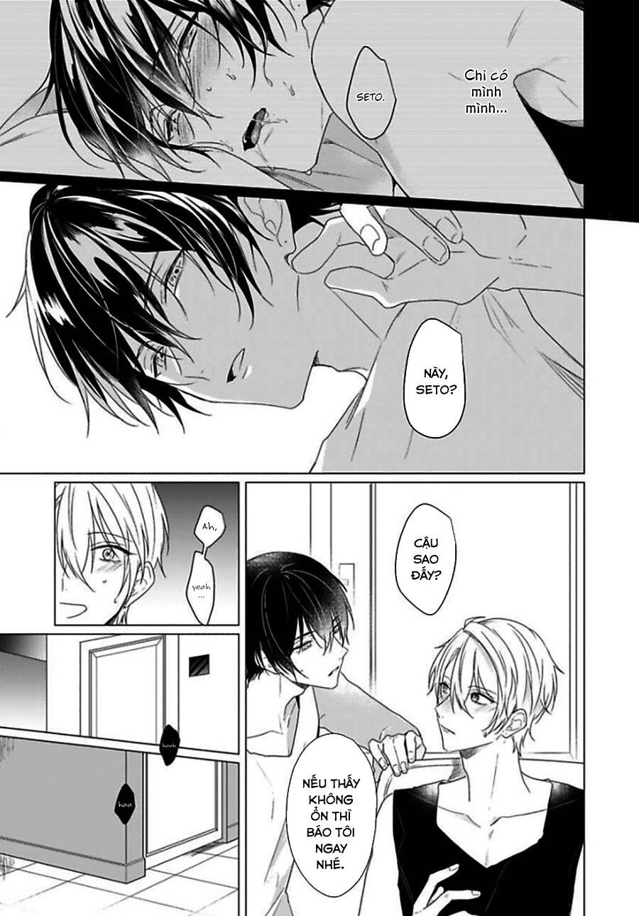 Maku Ga Oritara Bokura Wa Tsugai Chapter 3 - 16