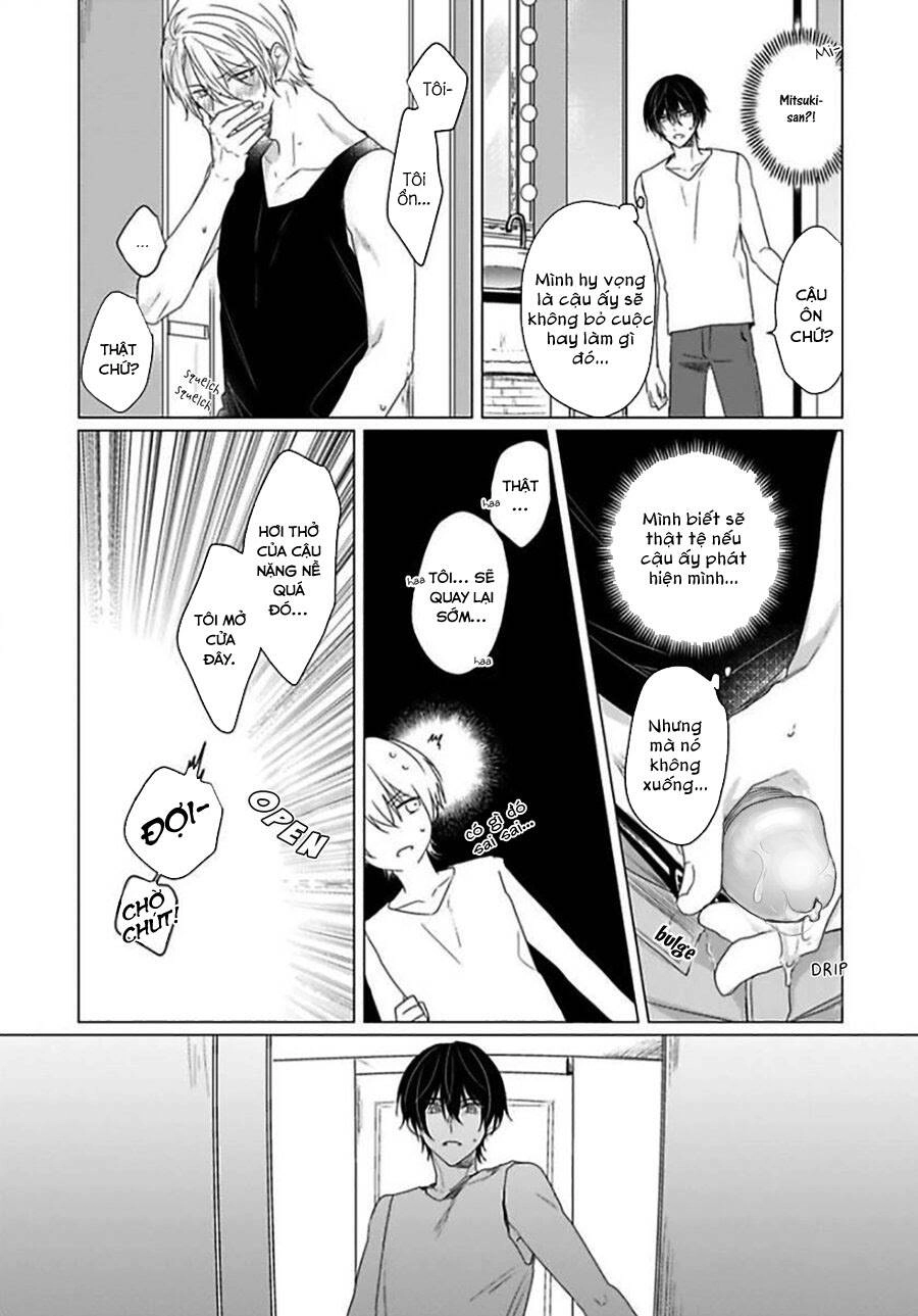 Maku Ga Oritara Bokura Wa Tsugai Chapter 3 - 18