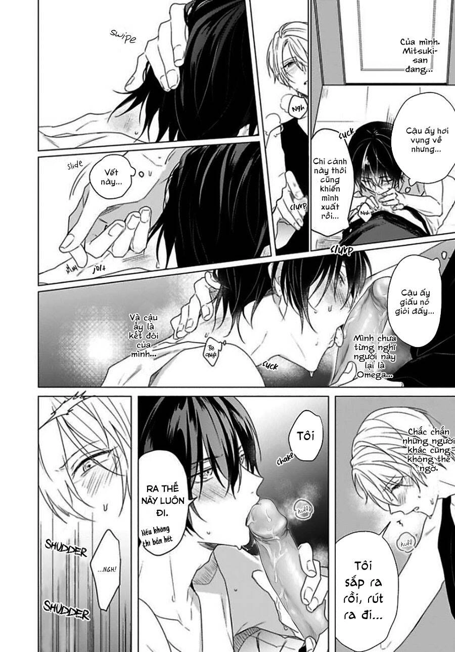 Maku Ga Oritara Bokura Wa Tsugai Chapter 3 - 21