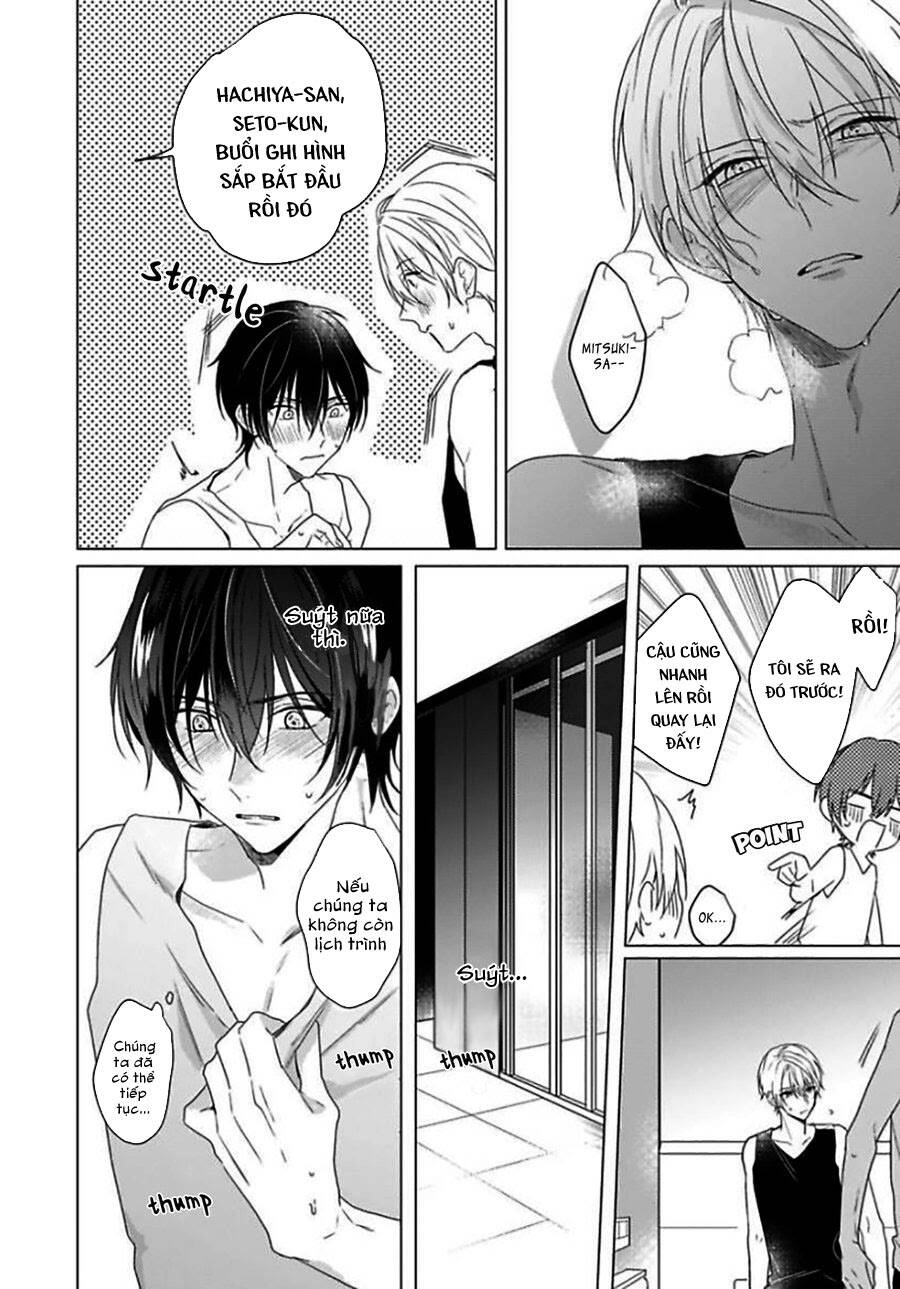 Maku Ga Oritara Bokura Wa Tsugai Chapter 3 - 23