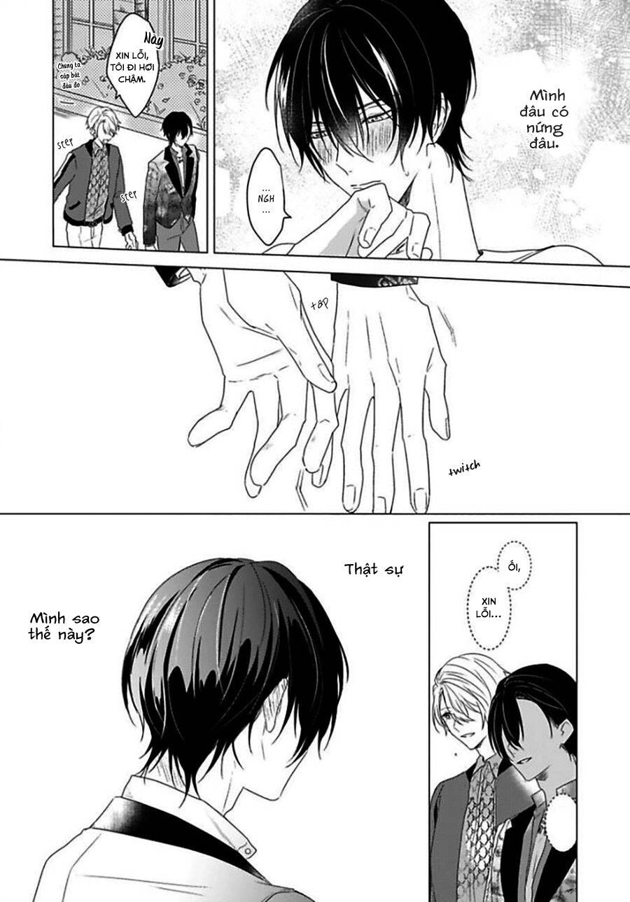 Maku Ga Oritara Bokura Wa Tsugai Chapter 3 - 24