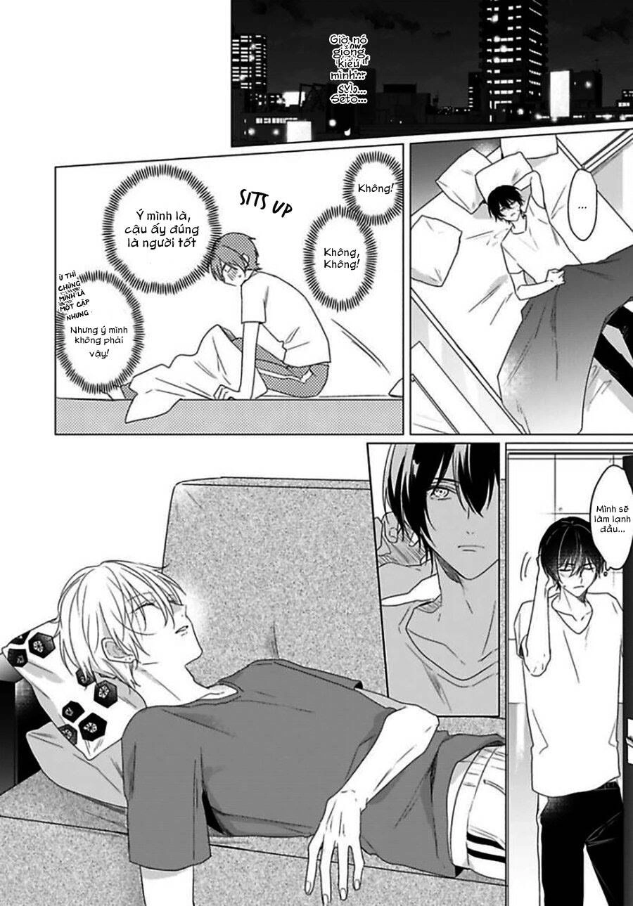 Maku Ga Oritara Bokura Wa Tsugai Chapter 3 - 25