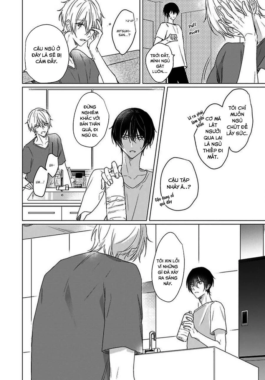 Maku Ga Oritara Bokura Wa Tsugai Chapter 3 - 27