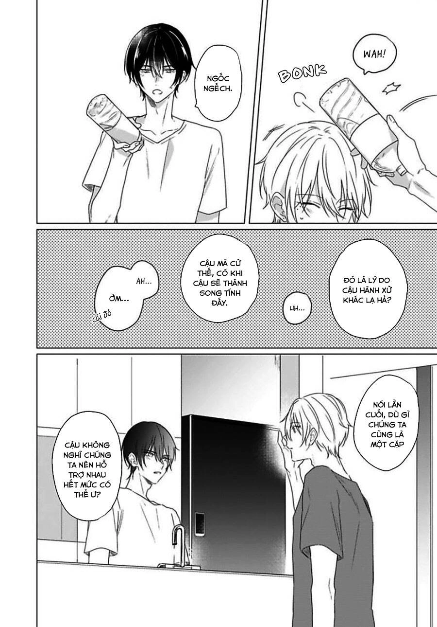 Maku Ga Oritara Bokura Wa Tsugai Chapter 3 - 29