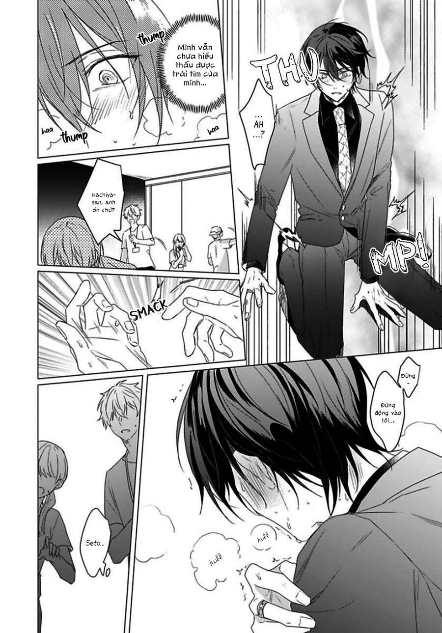 Maku Ga Oritara Bokura Wa Tsugai Chapter 3 - 35