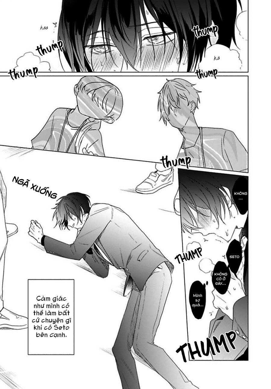 Maku Ga Oritara Bokura Wa Tsugai Chapter 3 - 36