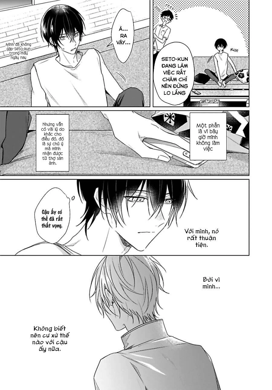 Maku Ga Oritara Bokura Wa Tsugai Chapter 4 - 6