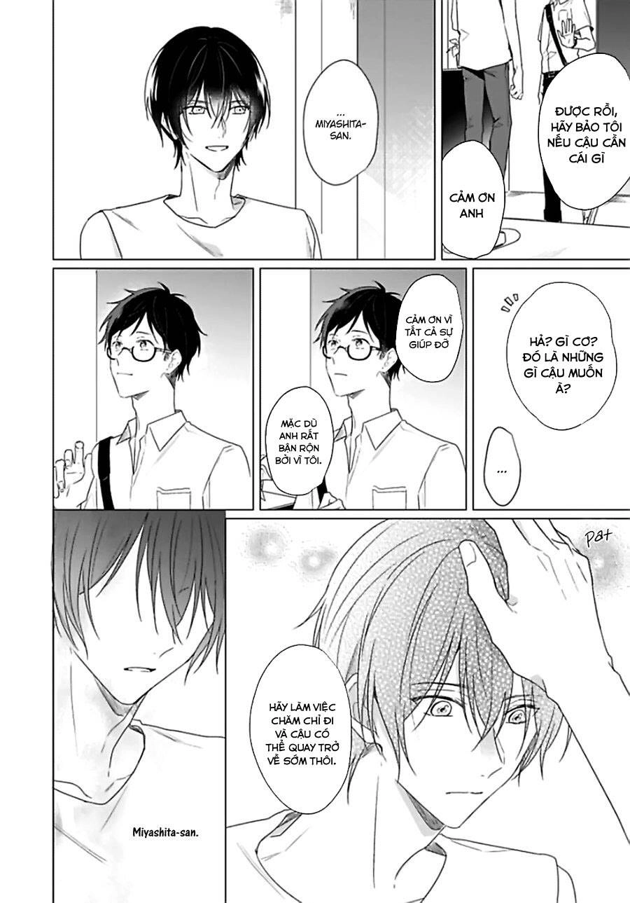 Maku Ga Oritara Bokura Wa Tsugai Chapter 4 - 7